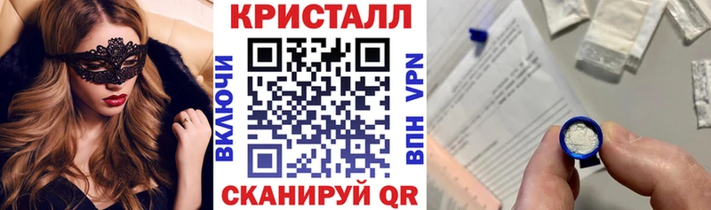 Amphetamine 98%  Малмыж 