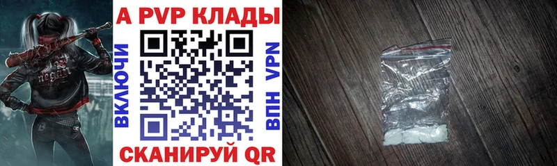 хочу   Малмыж  А ПВП VHQ 