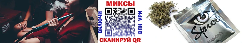 Бутират жидкий экстази  Малмыж 