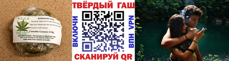 мега вход  Малмыж  Еда ТГК конопля 