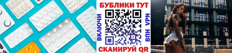 цены наркотик  Малмыж  Экстази 280 MDMA 