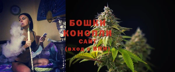 кокаин перу Армянск