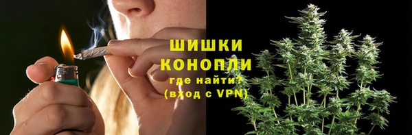марки lsd Арсеньев