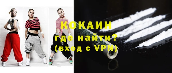 экстази Аркадак