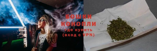 кокаин перу Армянск