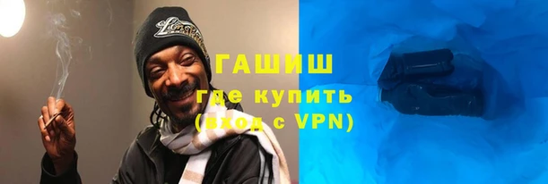 экстази Аркадак