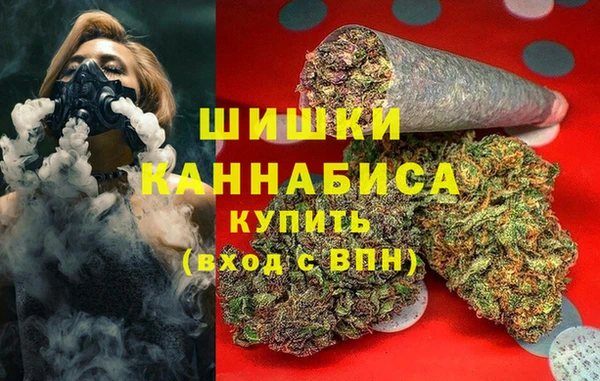 марки lsd Арсеньев