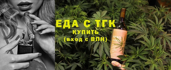 кокаин перу Армянск