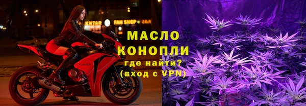 экстази Аркадак