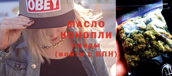 экстази Аркадак